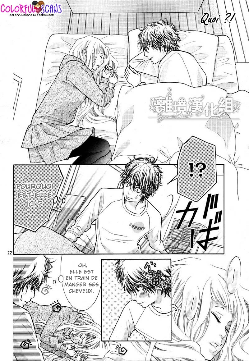 img Kyo no Kira-kun 24